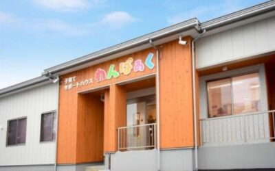 わんぱぁく夏祭り