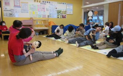 よちよち広場