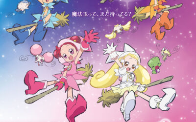 おジャ魔女どれみ25周年メモリアル展