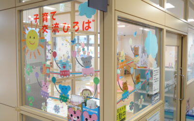 ぽかぽかおはなしタイム