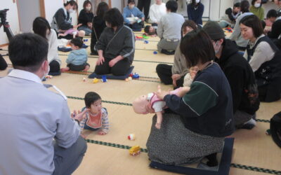 乳幼児の応急手当
