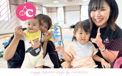 CHERISHに行ってみよう♡ランチ付きレッスンってどんな感じ？