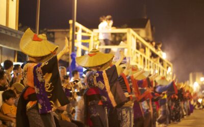 西馬音内盆踊り