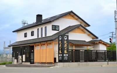 占い＆羅漢マッサージ