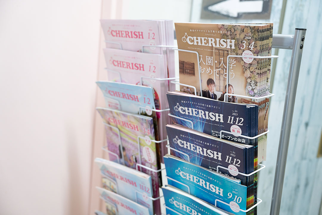 magazine-2