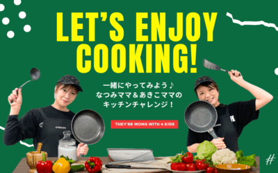 ウサギ耳がキュート♡秋を感じながら作って食べよう！お月見パフェ♪