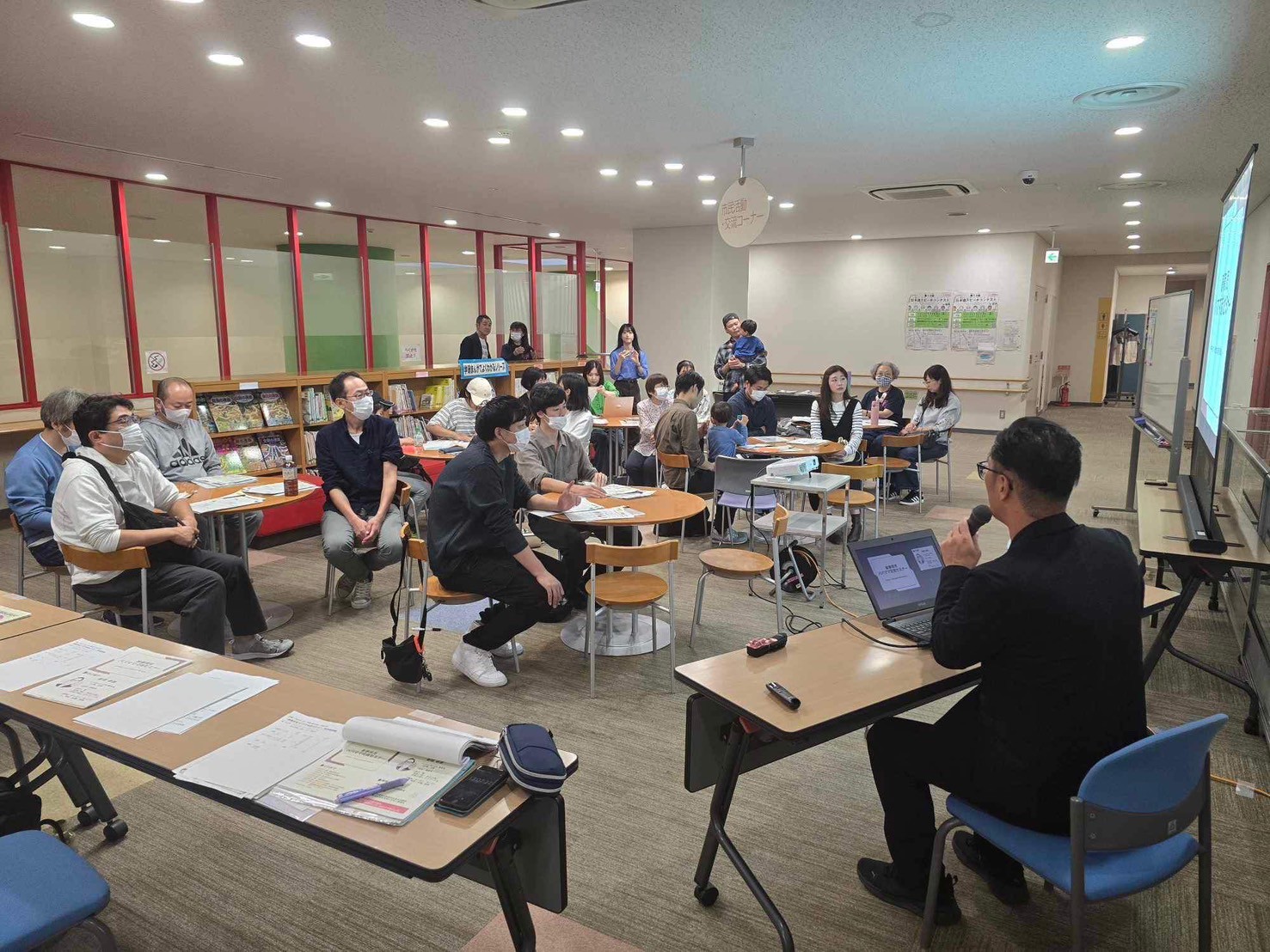 ワークショップ