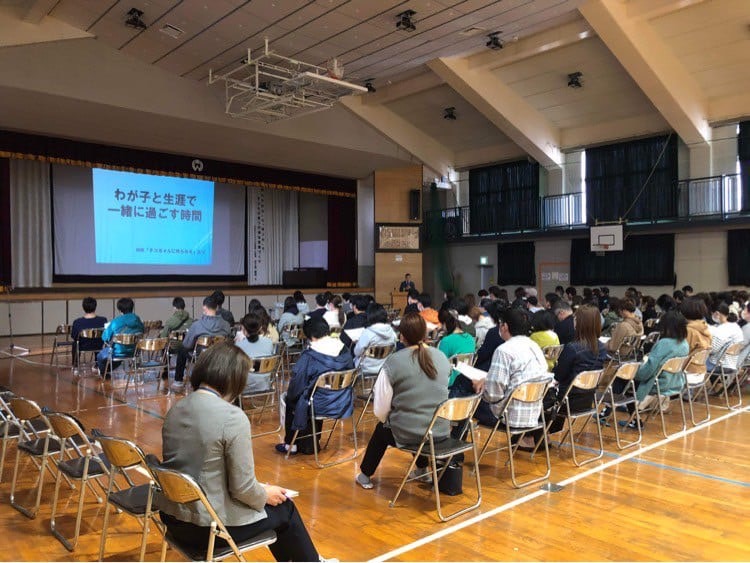 ワークショップ