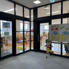 おはなしルームinウェスタ