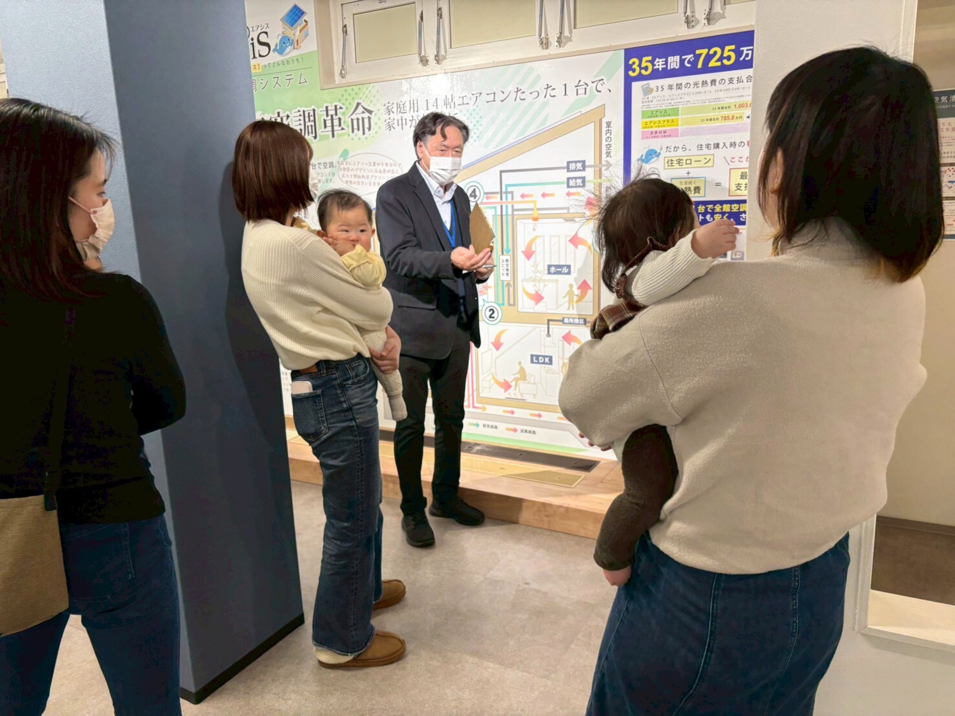 松美の家ショールーム3