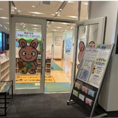 はいはいレースin アルヴェ子育て交流室