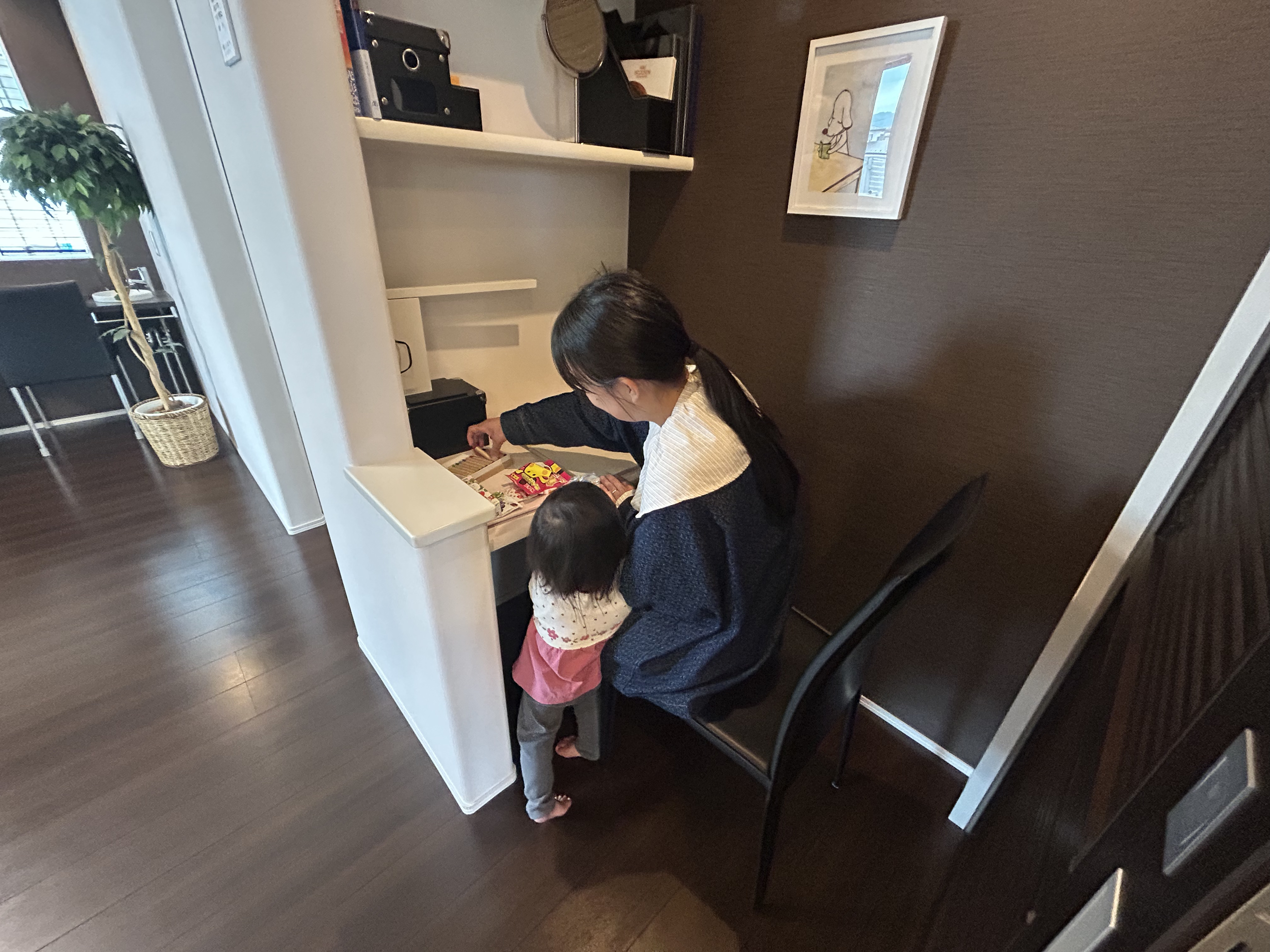 書斎