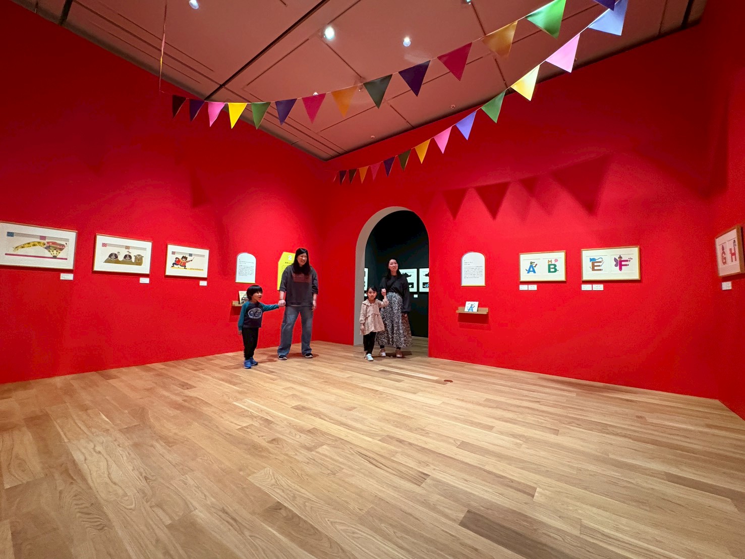 キニナルアニマル展