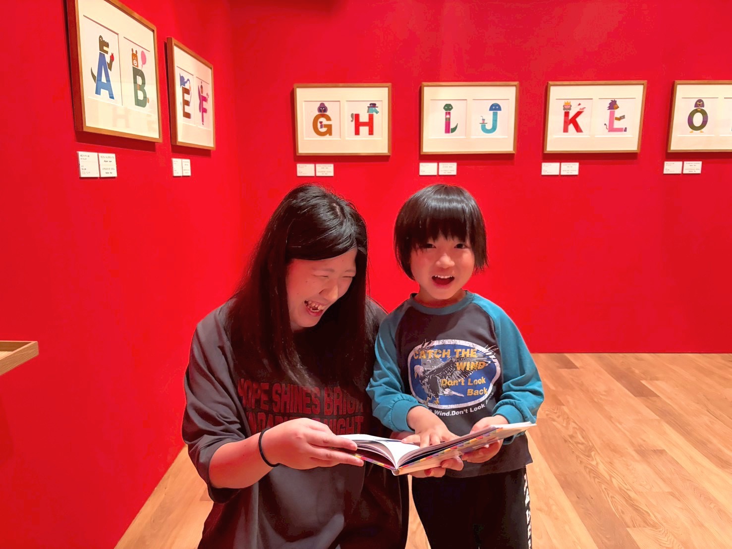 tupera tupera キニナル アニマル展
