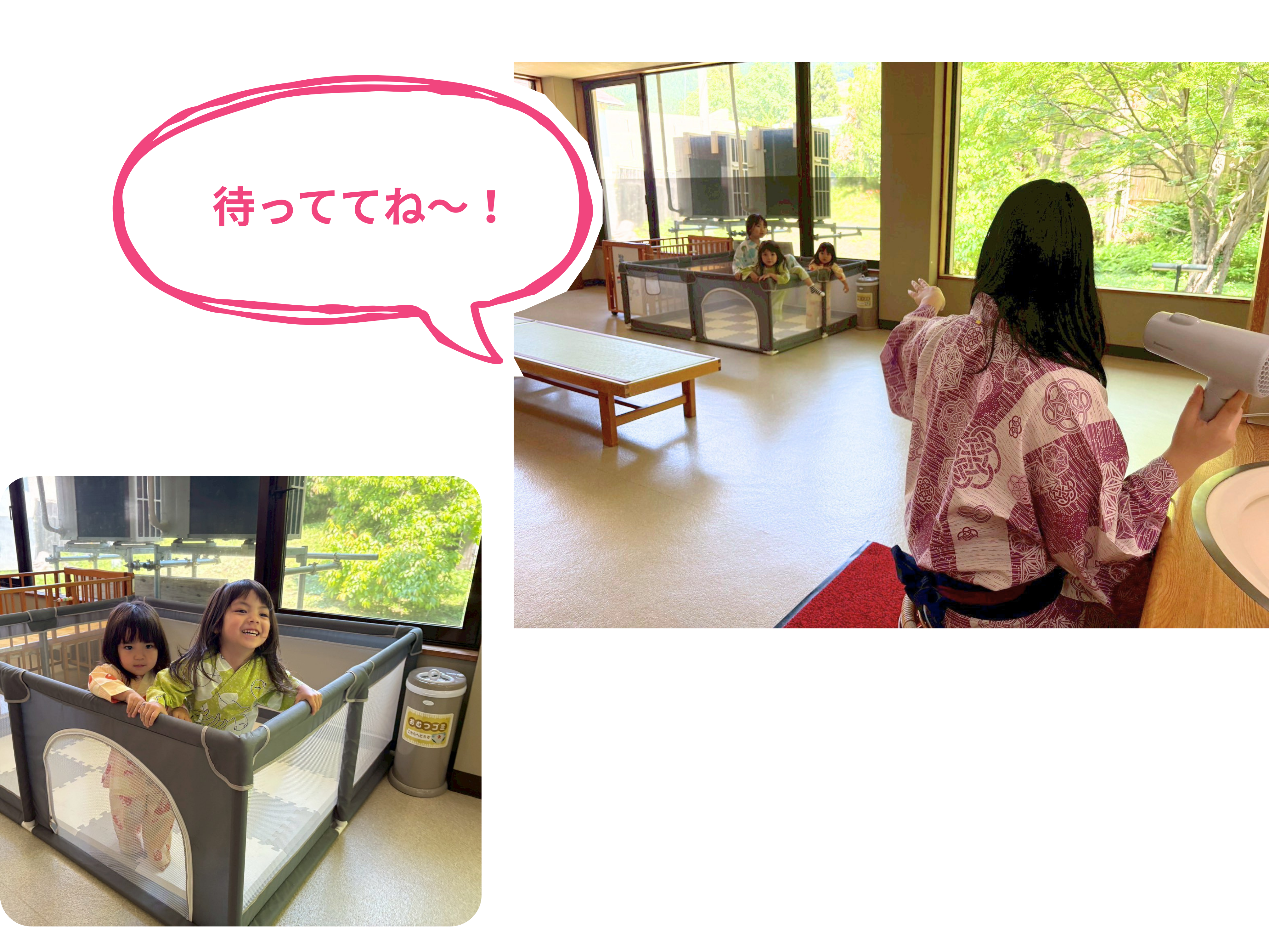 亀の井ホテル秋田湯瀬