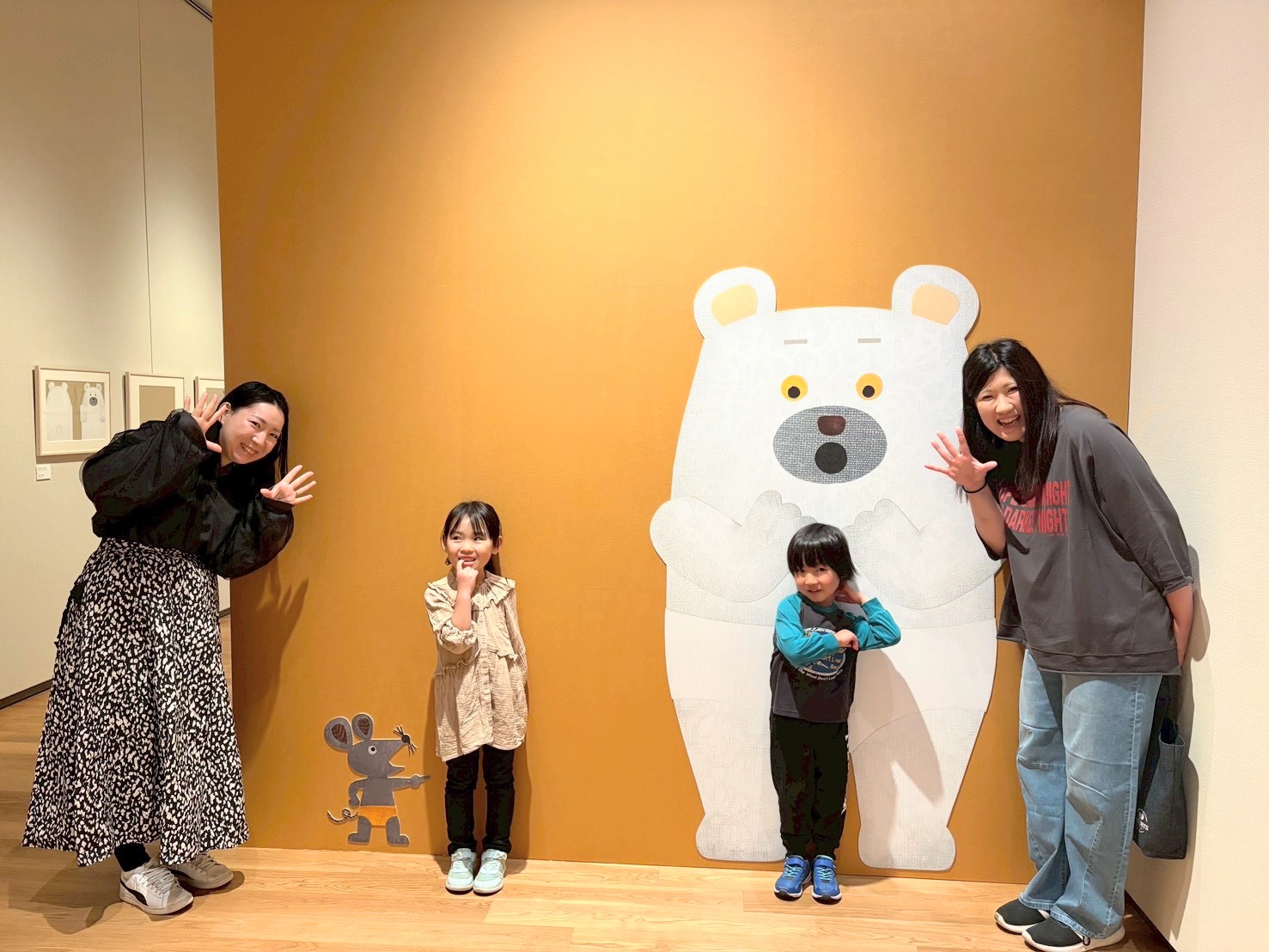 千秋美術館