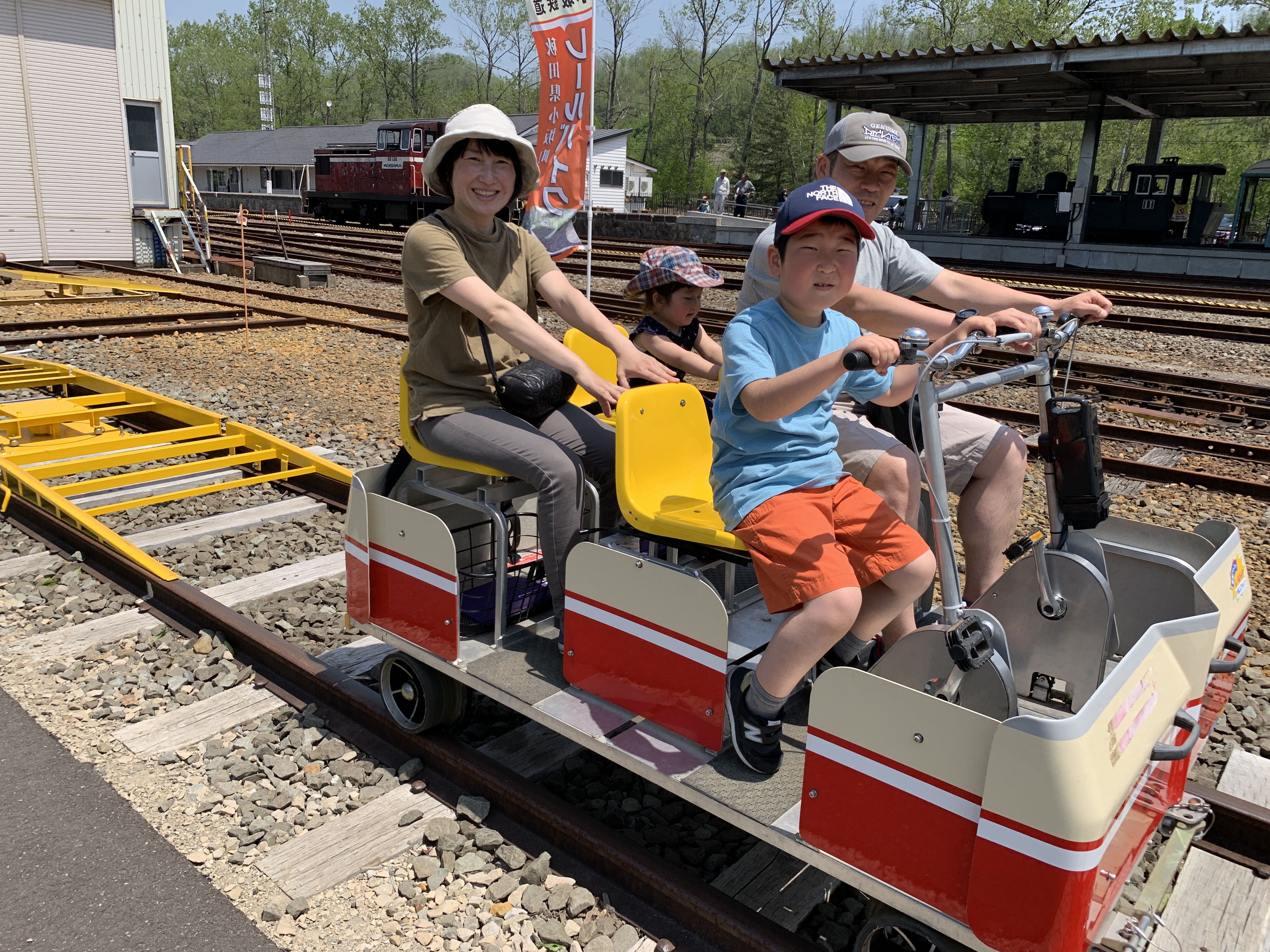 小坂鉄道レールパーク