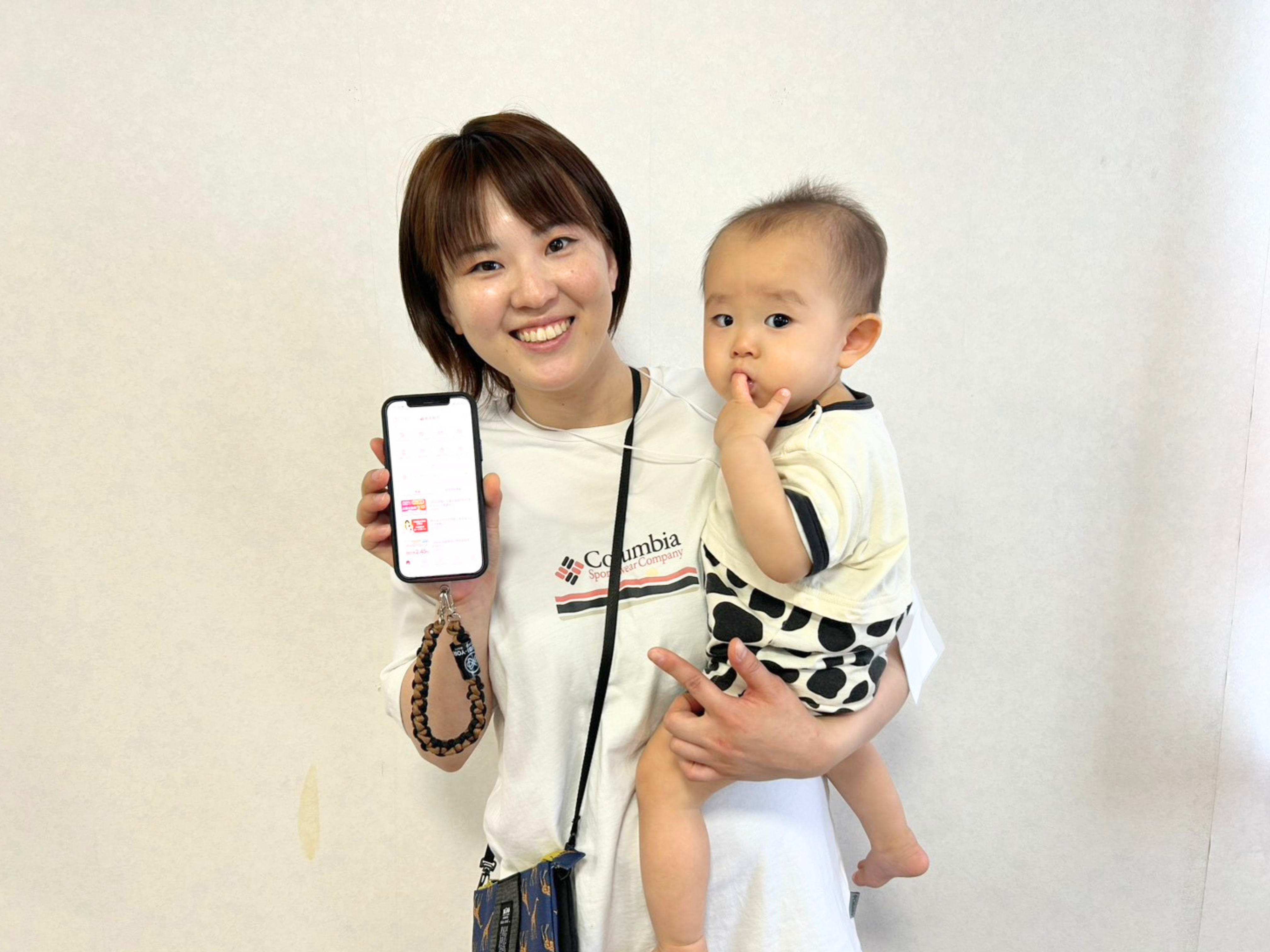 子ども口座