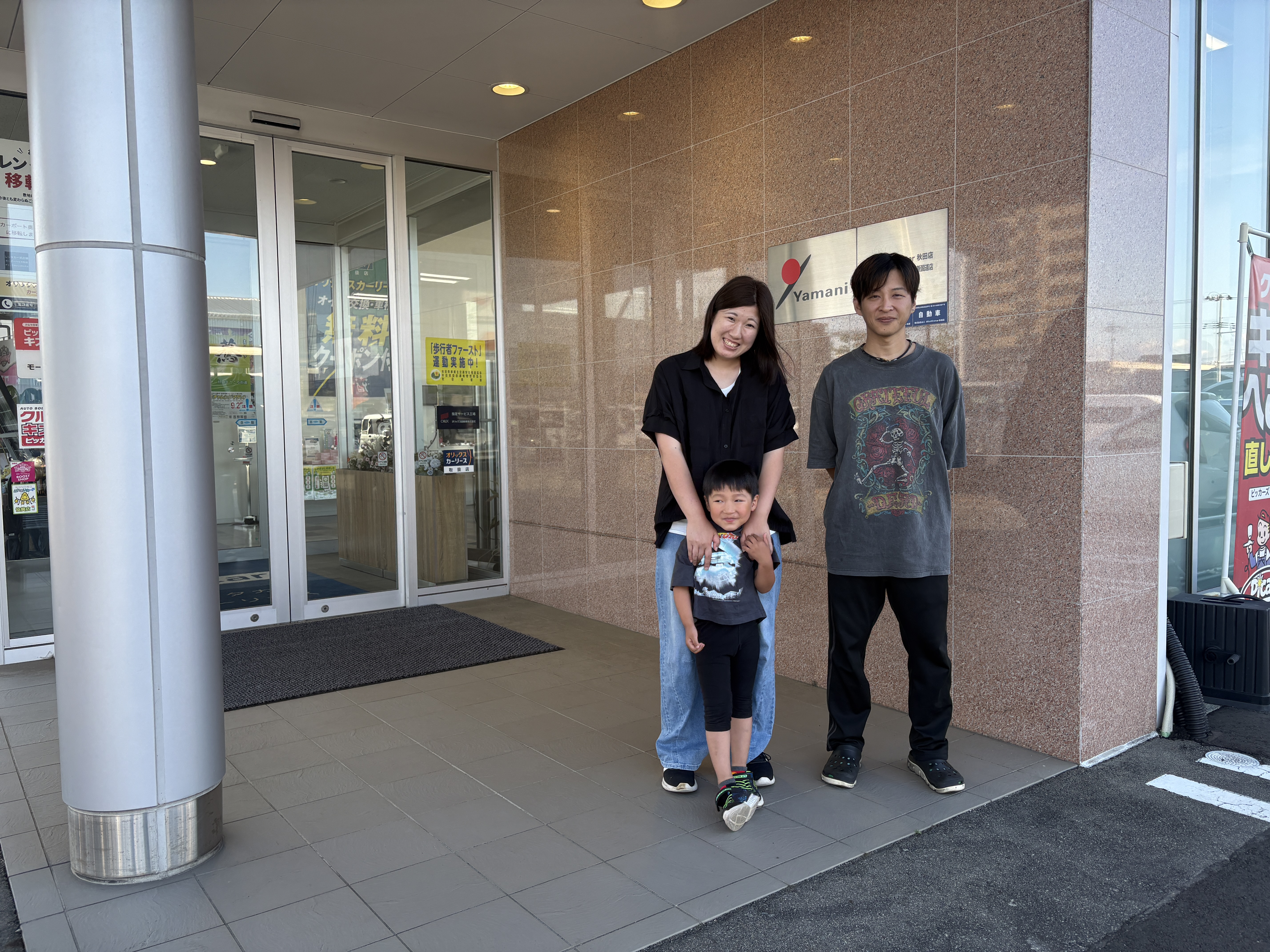 ORIX U-car秋田店
